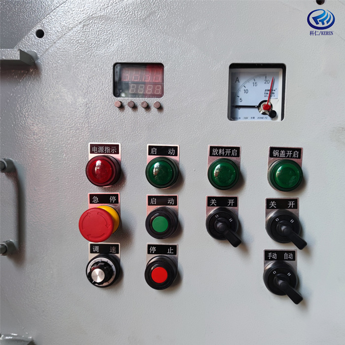 高速混合机CT4防爆电箱（图3）